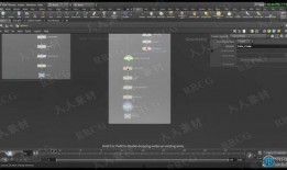 爆料雷神建模教程图片视频,跟随教程图片与视频，轻松掌握建模技巧