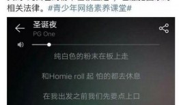 七姐吃瓜娱乐圈,揭秘娱乐圈背后的秘密与真相
