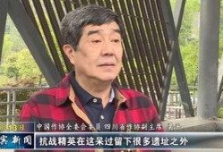 李庄爆料聂纪周视频,真相大白，内幕曝光