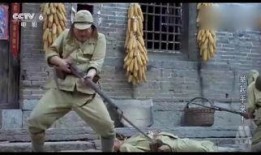 举起手来在线观看,抗战喜剧的烽火岁月