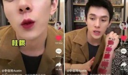 抖音娱乐吃瓜的配音,娱乐八卦配音大揭秘